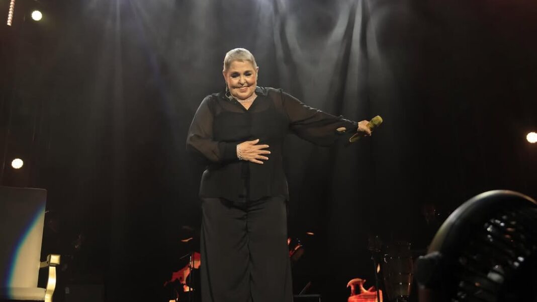 Lupita D’Alessio en el Auditorio Nacional